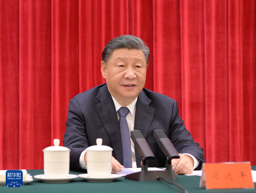 中共中央举行纪念毛泽东同志诞辰130周年座谈会 习近平发表重要讲话-社会观察