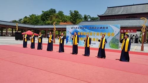 端午源头思屈子，河伯潭上诵离骚——湘鄂两地屈子诗词吟诵会暨祭祀屈原典礼(图1)