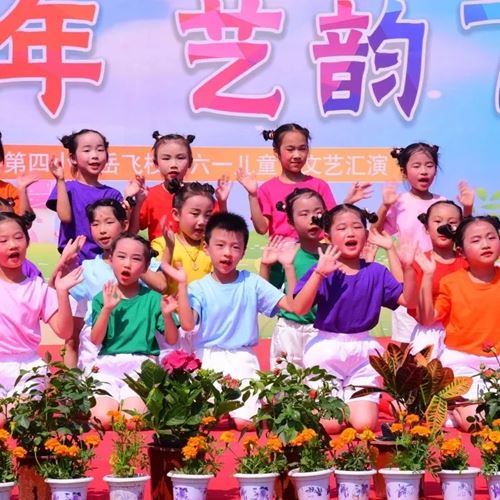 六一暖心！金大洋爱心捐赠，点亮乡村童梦之光(图6)