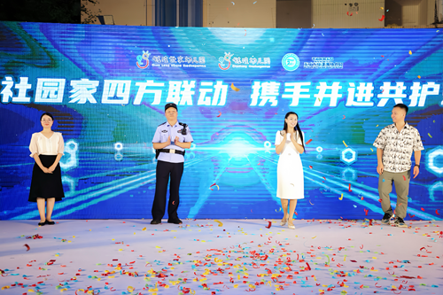 “警-社-园-家”协同育人——开福区湘民社区一场家门口的幼儿园毕业盛典亮点多多(图5)