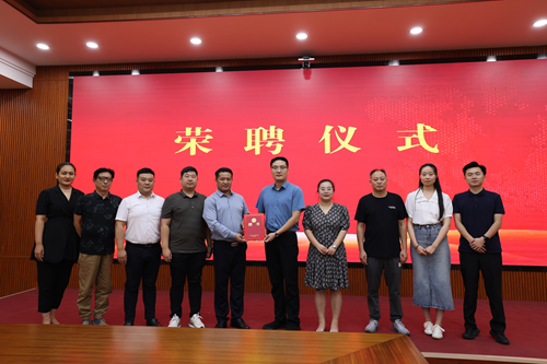 凝聚宣传力量，共谱党建新篇——税郭镇举行王海涛同志党建宣传工作受聘仪式(图3)